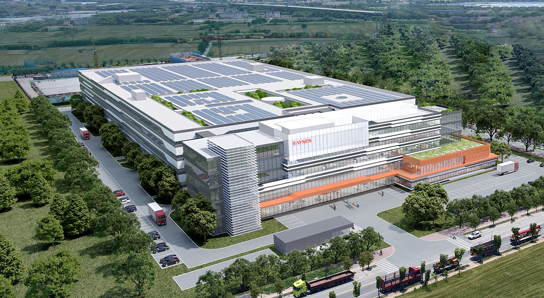 睿启新智造，能创芯未来—睿能科技总部园区盛大启幕(图8)